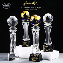 Blue Earth Crystal Trophy Customized Medals Customized Creative Outstanding Employees Award Championship Annual Conference Production