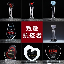 Crystal Love Trophy Customized Heart Shape Customized Teachers Day Epidemic Charity Medical Public Welfare Activity Anniversary Souvenir