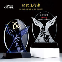 New trophy custom peach heart shape double hand support heart shaped public welfare trophy to help people love hand support heart fashion trophy Trophy