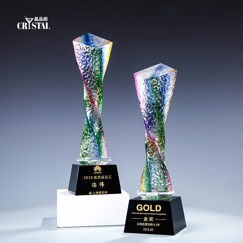Glass crystal trophy color twist column trophy gift custom excellent employee lettering commemorative award competition custom