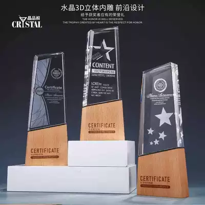 Advanced crystal trophy customization, creative wooden medal customization, internal carving authorization, production of new 5G honor plaque