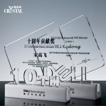 Trophy medal creative acrylic company group anniversary celebration souvenir special-shaped LOGO LOGO custom custom