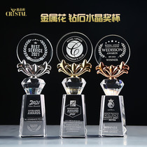 Metal Flower Crystal Trophy Customized Creative Excellent Employees Sales Team Epidemic Most Beautiful Reverse Medal