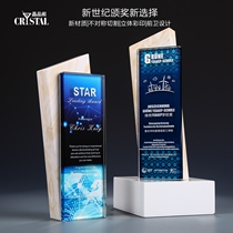 Marble Trophy Customized Crystal Trophy Customized Creative Color Medal Making Honor Award souvenir lettering
