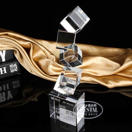 New Creative Crystal Trophy That Keeps Rising in Value, Annual Meeting Outstanding Employee Award, Business Celebration Gift