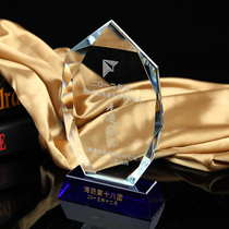 Top of the Iceberg Creative Crystal Trophy Annual Meeting Awards Medals Customized Licensee Awards Staff Trophy souvenirs