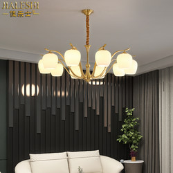 American-Style All-Copper Chandelier for Living Room, Modern Minimalist Dining Room, Vintage Bedroom, Light Luxury Study, Lobby Led Chandelier