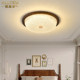American-Style Bedroom Ceiling Lamp, Study Balcony Lamp, Simple Mid-Century Style Wood Art, Hallway Black Walnut Wood Grain Three-Color Ceiling Lamp