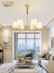 Small American-Style All-Copper Living Room Chandelier, Simple and Elegant Dining Room Light, Vintage Bedroom Lamp, Modern Light Luxury Study Room Home Chandelier
