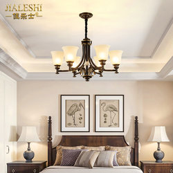 American All-Copper Chandelier, Retro Living Room Lamp, Main Lamp, European Style Light Luxury Simple Bedroom, Country Restaurant Study Chandelier