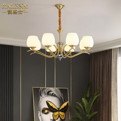 American-Style Light Luxury All-Copper Living Room Chandelier, Modern Minimalist Bedroom Main Light, Dining Room Bar Counter European-Style Retro Led Lighting