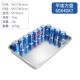 Пищевой класс 60*40*7