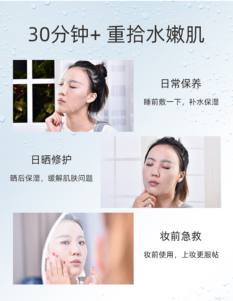 Mặt nạ nước và khóa ẩm cao 10 miếng hyaluronic acid dưỡng ẩm tinh chất hàng đầu cửa hàng chính thức mặt nạ chính hãng - Mặt nạ mặt nạ nén