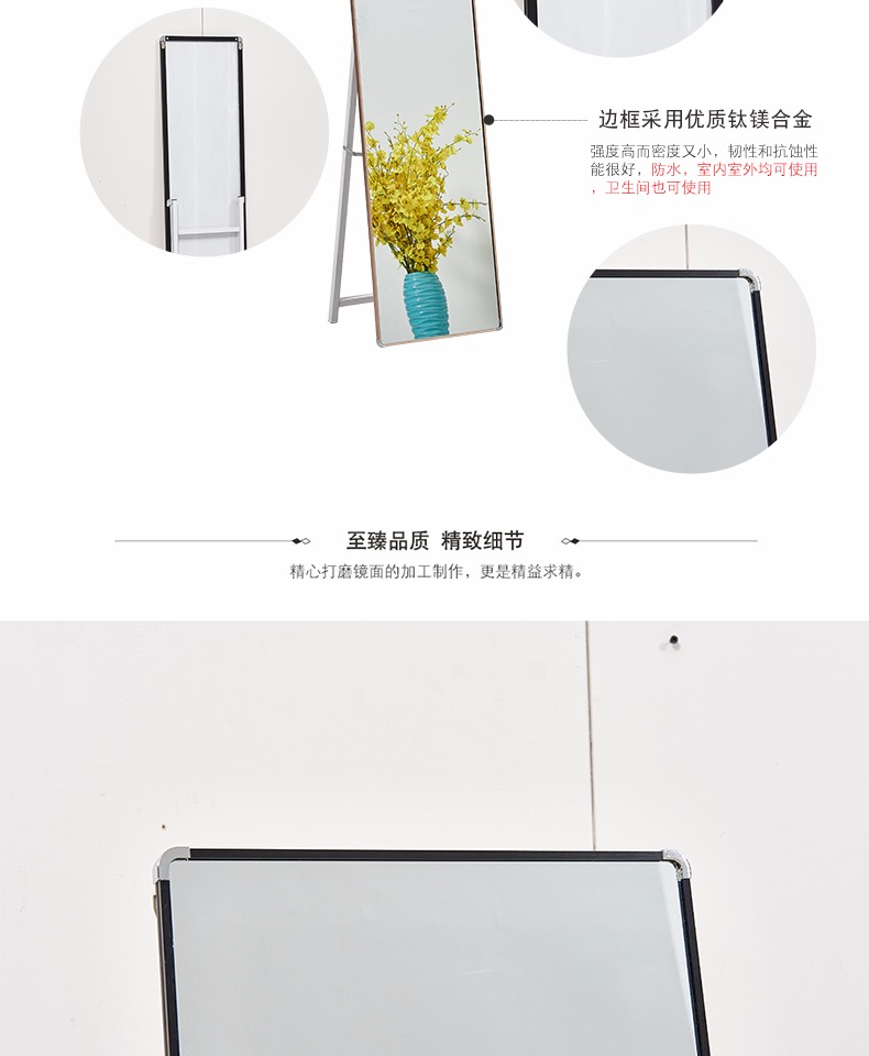 Pin Wei Gương đầy đủ chiều dài gương phòng ngủ đơn giản gương sàn nhà treo tường phù hợp gương cửa hàng quần áo gương sử dụng kép - Gương gương ghép trang trí