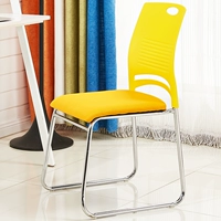 Желтый назад