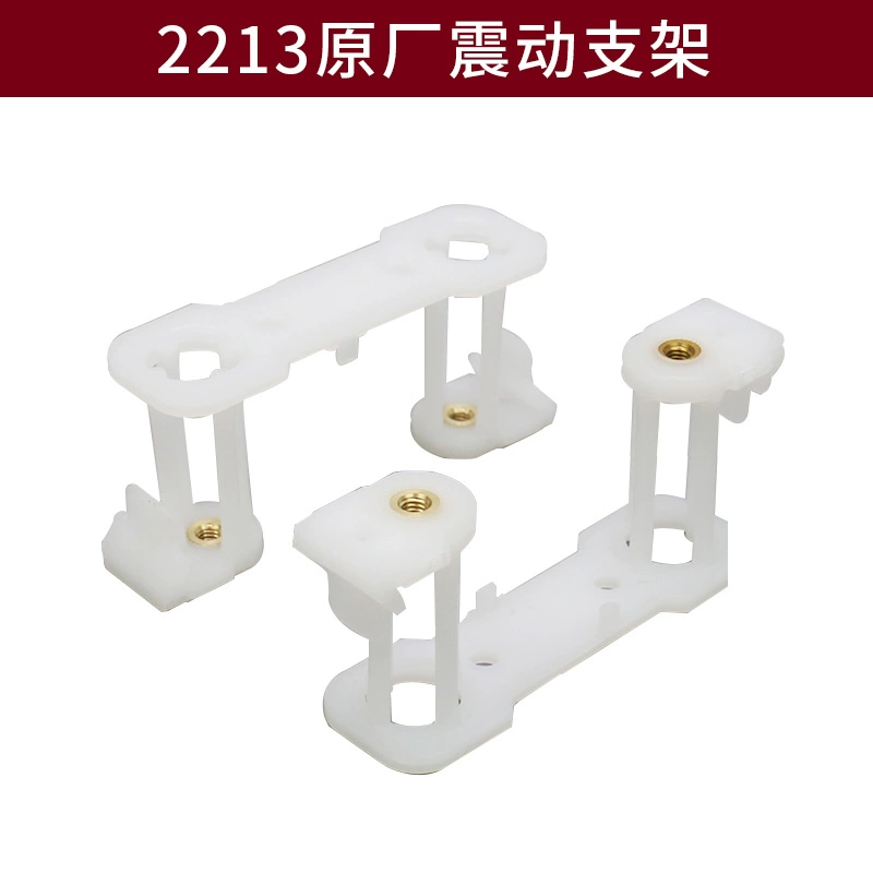 Máy giấy nhám Dayou 2213 phụ kiện ban đầu rôto stato chổi than giấy nhám kẹp đệm chuyển đổi phụ kiện cát vuông máy khoan bê tông Máy khoan đa năng