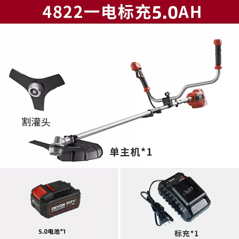Dayou Điện Máy Cắt Cỏ Không Chổi Than Pin Lithium Khu Vườn Nhà Sạc Cải Tạo Đất Cắt Cỏ Làm Cỏ Bàn Chải Cắt 4822 khoan búa 
