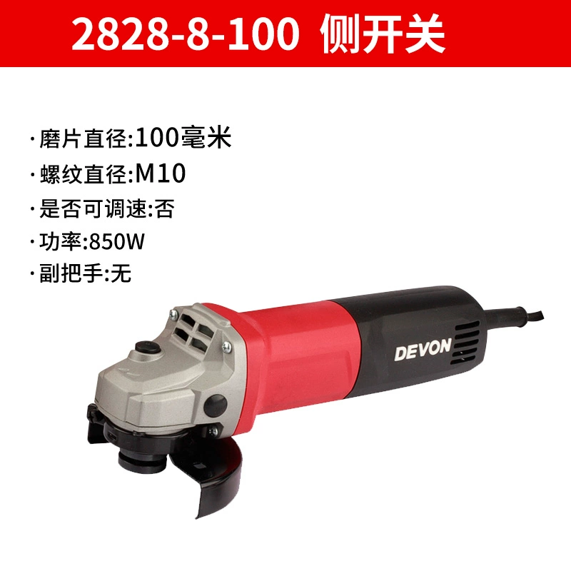 Máy mài góc Dayou điện cầm tay đa chức năng máy mài góc cắt và đánh bóng dụng cụ điện 2828 kẹp khoan bàn 
