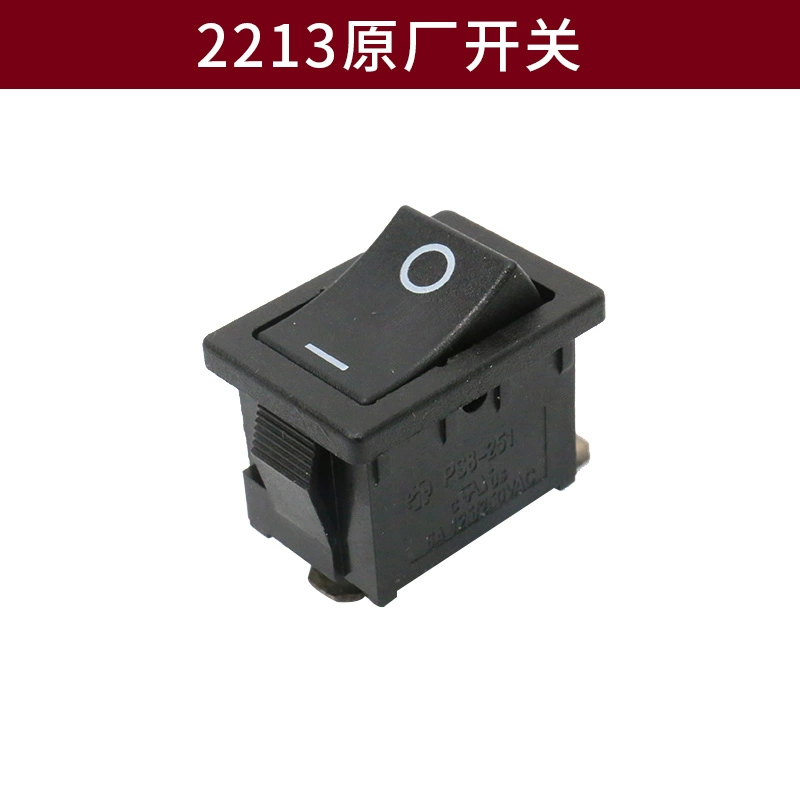 Máy giấy nhám Dayou 2213 phụ kiện ban đầu rôto stato chổi than giấy nhám kẹp đệm chuyển đổi phụ kiện cát vuông máy khoan bê tông Máy khoan đa năng