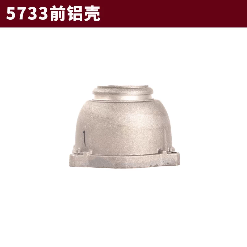 khoan bắt vít makita Phụ kiện Dayou 5733 tác động cờ lê chuyển đổi cánh quạt sạc cờ lê trường hợp trục đầu ra cờ lê đầu vuông vỏ nhôm máy khoan nhỏ cầm tay may khoan maktec 