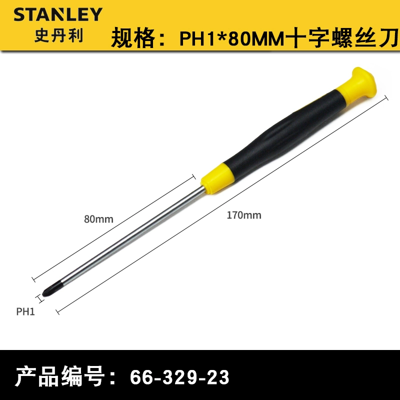Stanley Hexagon Phillips Miniature Small Screwdriver 0.9 / 1.3 / 1.5 / 2 / 2.5 Tua vít máy khoan betong bosch Máy khoan đa năng