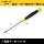 Stanley Hexagon Phillips Miniature Small Screwdriver 0.9 / 1.3 / 1.5 / 2 / 2.5 Tua vít máy khoan betong bosch