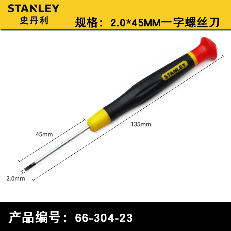 Stanley Hexagon Phillips Miniature Small Screwdriver 0.9 / 1.3 / 1.5 / 2 / 2.5 Tua vít máy khoan betong bosch Máy khoan đa năng