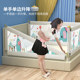Bed fence baby anti-fall protective railing bed crib baffle can lift children's anti-falling bed guardrail side