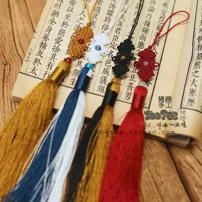 zootee mobile phone lanyard mobile phone pendant tassel bag hanging retro accessories line retravel line