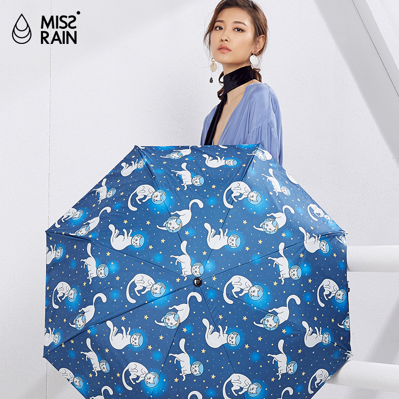MISSRAIN双层防晒太阳伞女晴雨两用折叠防晒黑胶防紫外线遮阳伞