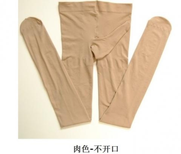 Quần legging nam 300D chín quần nam chín quần quần nam quần nam vớ vớ dày tất ngắn