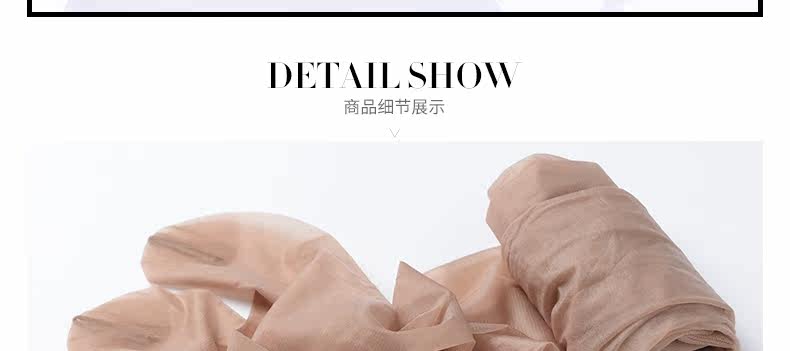 Chaussettes - collants RIME 1N70120EAS - Ref 776076 Image 19