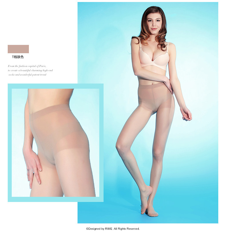 Chaussettes - collants RIME 1N70086EAS - Ref 776063 Image 11