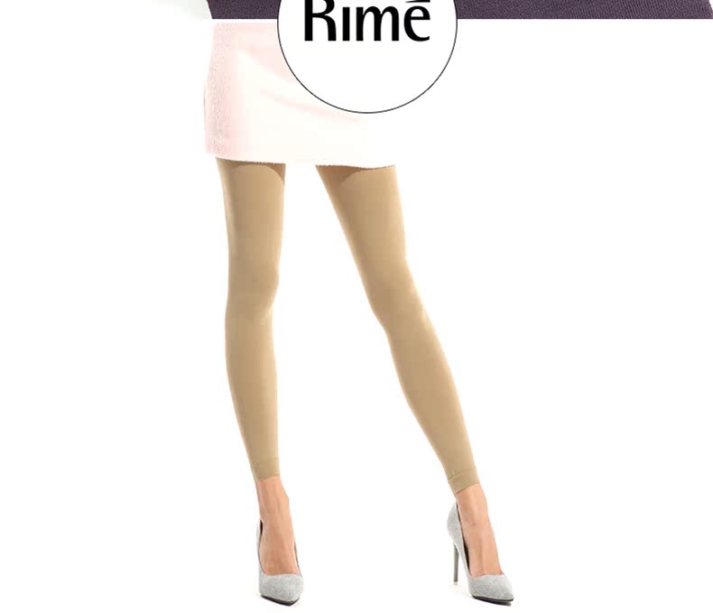 Chaussettes - collants RIME 1M70014FAS - Ref 773214 Image 7