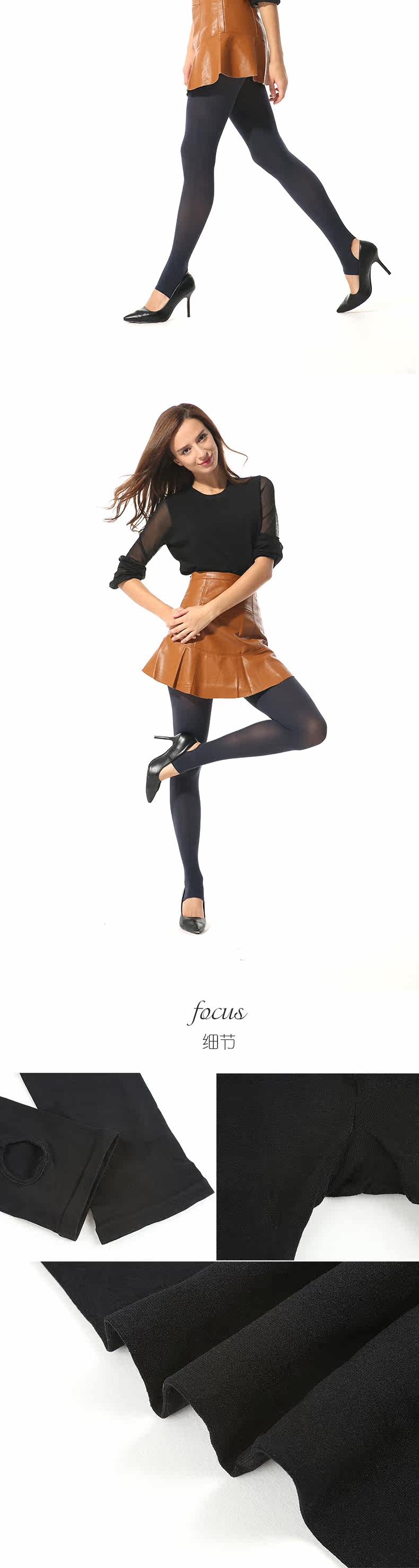 Chaussettes - collants RIME 1M70017FAW - Ref 776072 Image 25