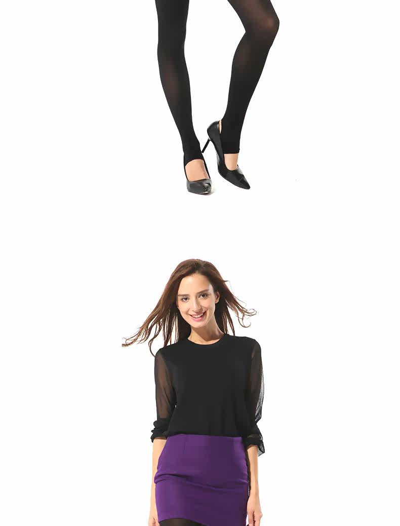 Chaussettes - collants RIME 1M70017FAW - Ref 776072 Image 21