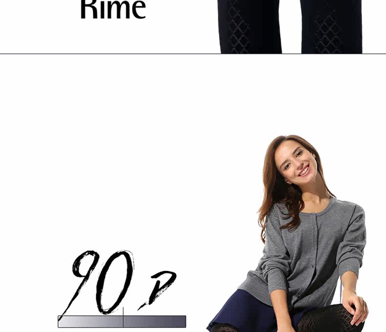 Chaussettes - collants RIME 1M70027EAW - Ref 773407 Image 7