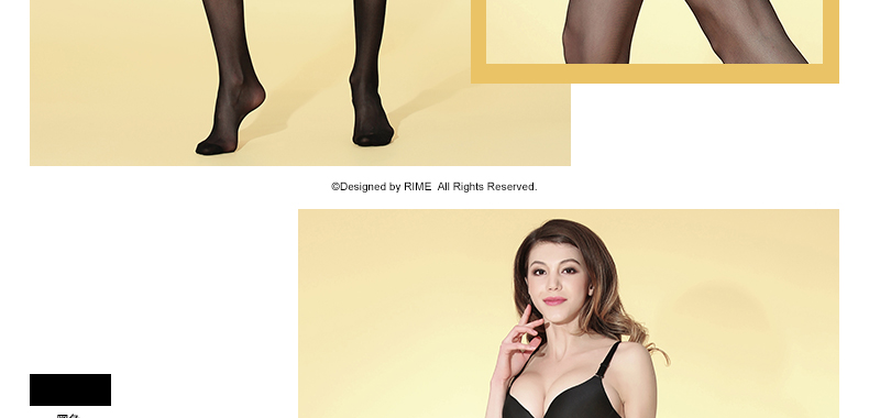 Chaussettes - collants RIME 1N70089EAS - Ref 774073 Image 16