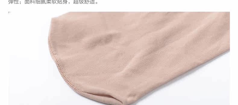 Chaussettes - collants RIME 1N70087EAS - Ref 776070 Image 28