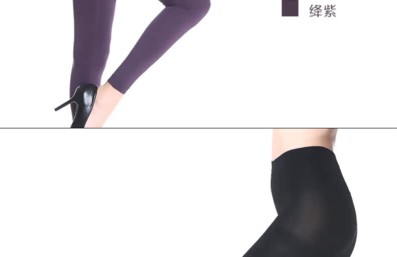 Chaussettes - collants RIME 1M70014FAS - Ref 773214 Image 17