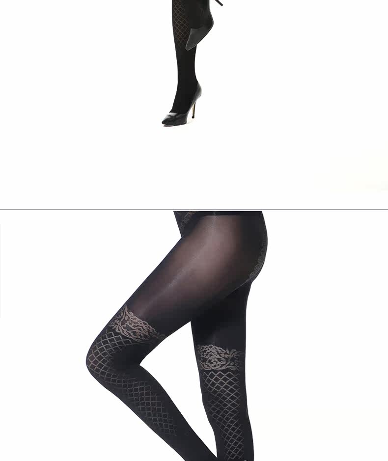 Chaussettes - collants RIME 1M70027EAW - Ref 773407 Image 11