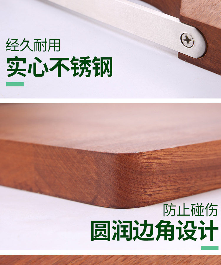 原森太 非洲刚果乌檀木砧板 40*28cm 适合2-4人家庭 图9