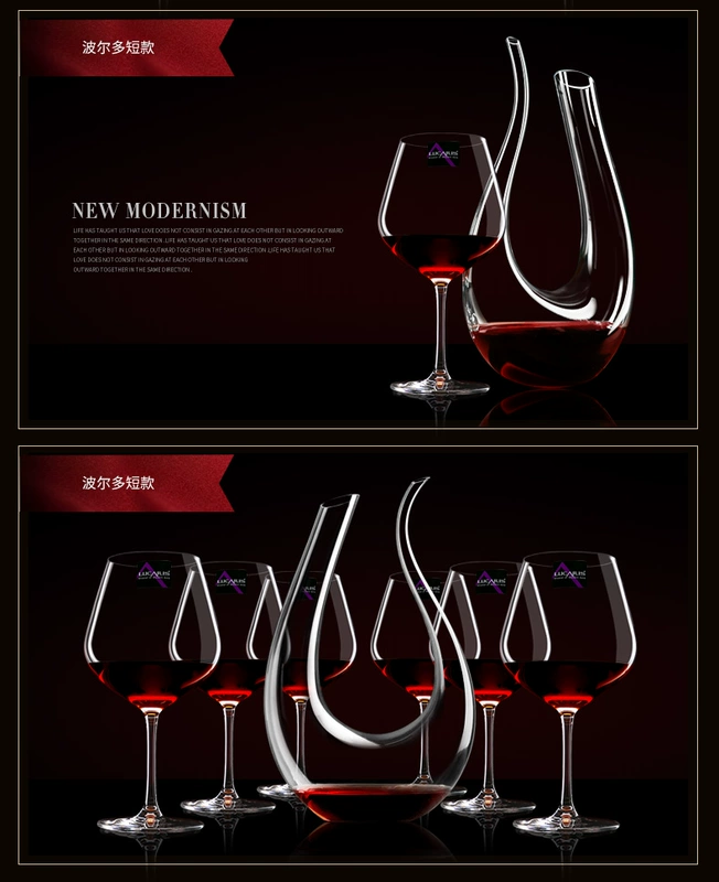 Lucaris nhập khẩu rượu vang đỏ thủy tinh đặt ly rượu thủy tinh pha lê ly rượu vang ly decanter ly uong ruou vang