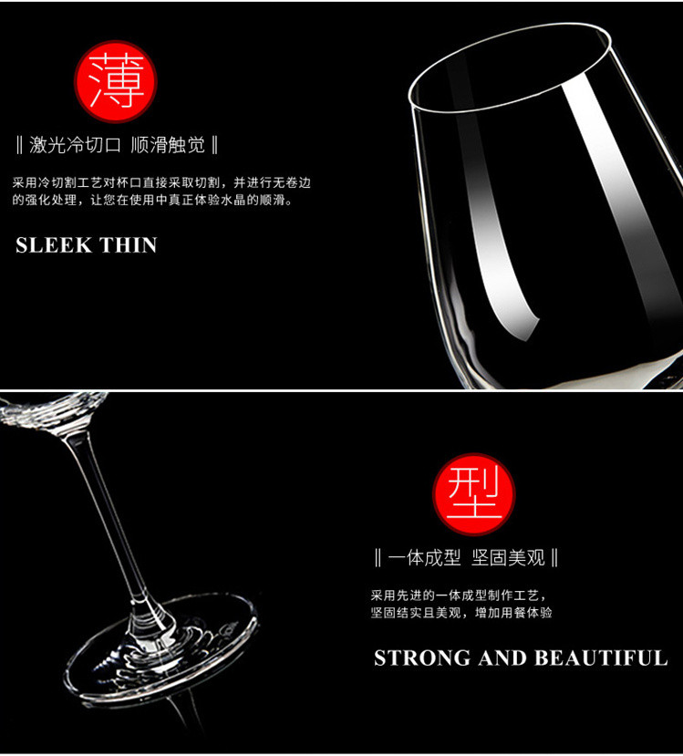 Chất lượng Lựa chọn Pha lê Rượu vang Rượu vang đỏ Ly rượu vang lớn Ly rượu vang Cốc rượu vang đỏ ly rượu vang pha lê