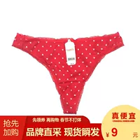 Spot Fendi Shi counter nữ màu đỏ chấm bi bikini bikini T quần lót F89081 quần ren xuyên thấu