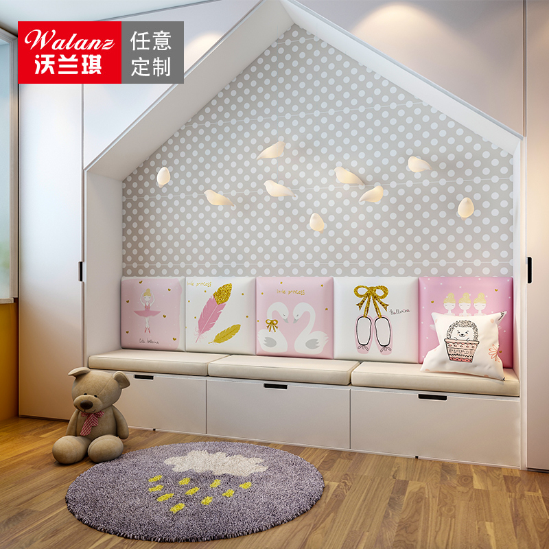 Children's room bedroom decoration 3d three-dimensional anti-collision wall stickers self-adhesive girls background wall soft bag anti-collision wall stickers stickers headboard