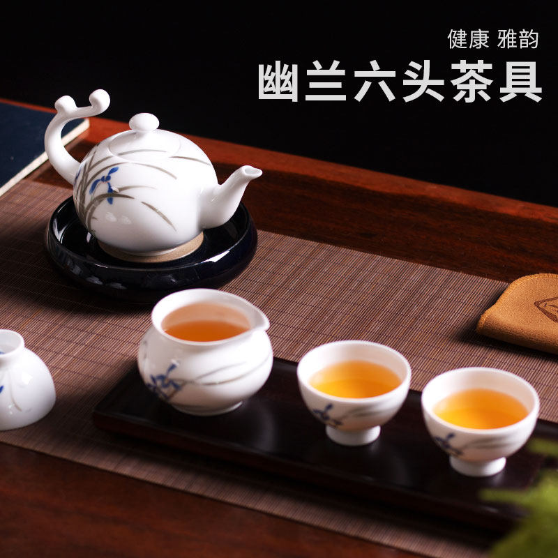 Ling-ling Porcelain Hand-painted Glazed Down Color Tea Set Group Home Whole Set Tea Tea Teapot Fair Cup Tea Cup Kongfu Tea Furniture