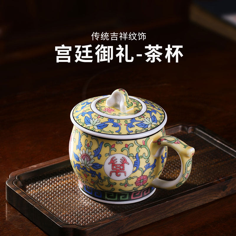 Liling porcelain mug with lid glazed down 5-color hand-painted Mao Porcelain Craft Ceramics Home Tea Cup Office Water Cup