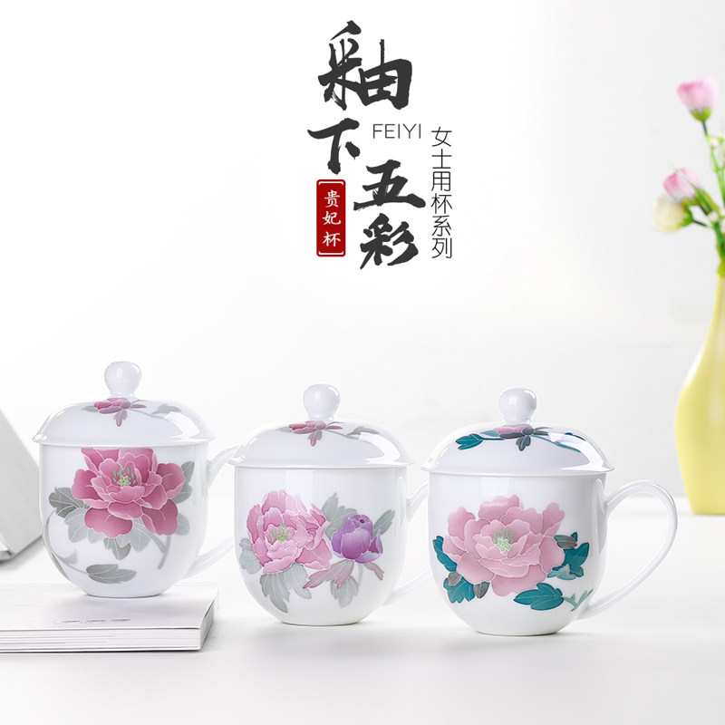 Hand-painted Ceramic Tea Cup With Lid Creative Lady Office Home Tea Tea Gift Cups Private custom text