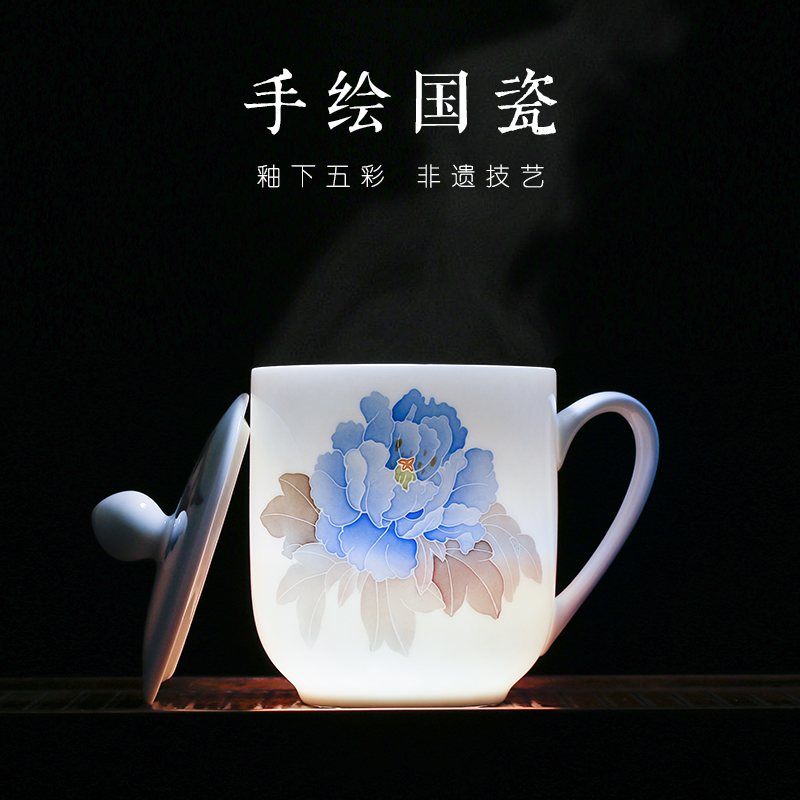 Liling Glazed Lower Hand Painted Office Meeting Tea Cup Office Home With Lid Handle Water Glass Gift Custom Companion Gift